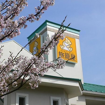 Family Lodge Hatagoya Iga Kültér fotó
