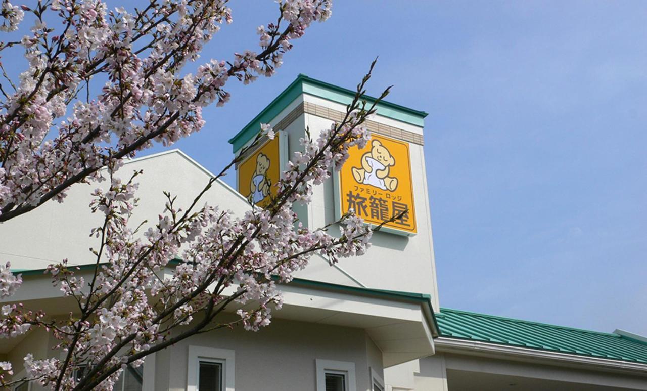 Family Lodge Hatagoya Iga Kültér fotó